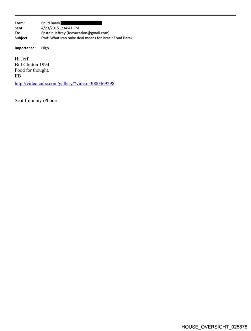 HOUSE OVERSIGHT 025878