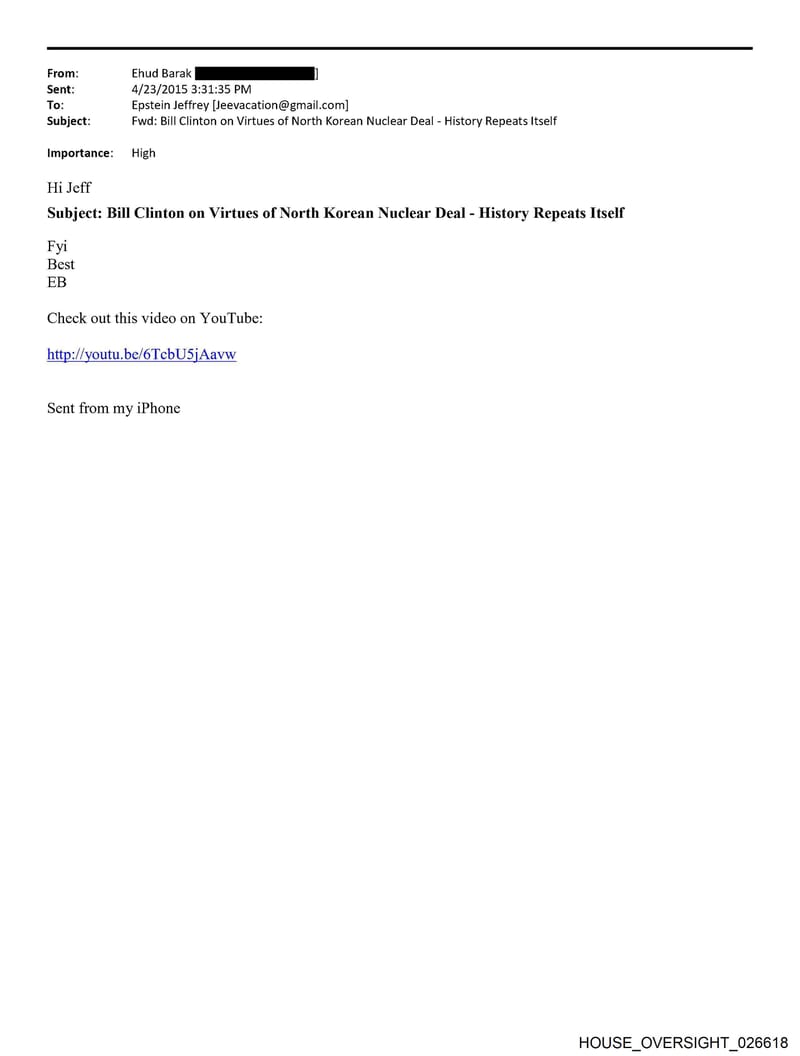HOUSE OVERSIGHT 026618