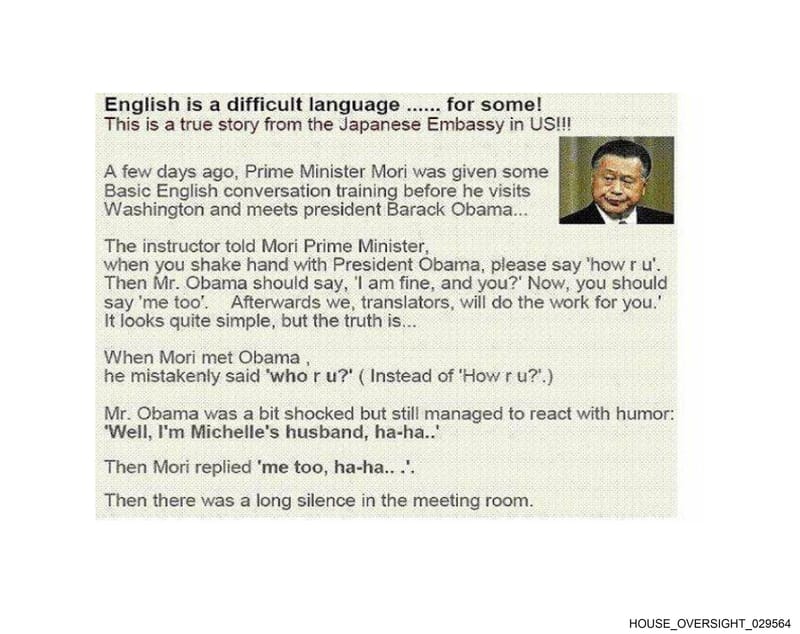 HOUSE OVERSIGHT 029564